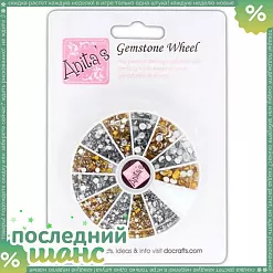 ШАНС Набор страз в органайзере (DoCrafts)