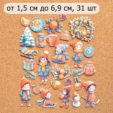 Набор тканевых высечек "Снежинки-мандаринки", 31 шт (ScrapMania)