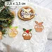 Нож "Новогодний кекс", 2,8х3,5 см (ScrapMania) Нож "Новогодний кекс", 2,8х3,5 см (ScrapMania)