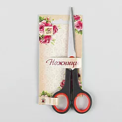 Ножницы универсальные, 7 см (АртУзор)