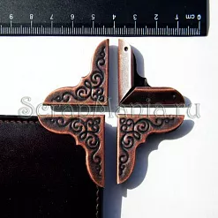 Уголок "Резной, медь" 30х3 мм, 1 шт (MyLovelyHobby) Уголок "Резной, медь" 30х3 мм, 1 шт (MyLovelyHobby)