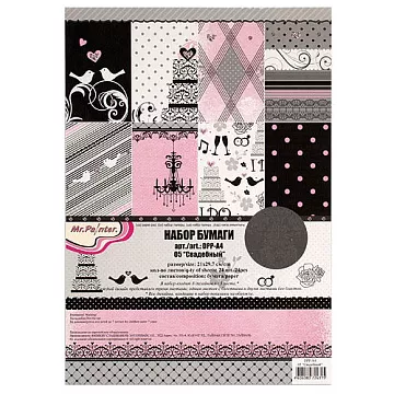 Набор бумаги А4 "Свадебный", 24 листа (Mr.Painter)