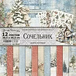 СкрапМания уже готова к зиме! Новая зимняя коллекция, ножи для вырубки!