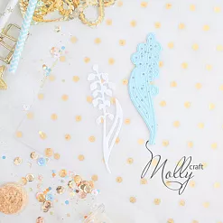 Нож для вырубки "Майский ландыш"  (Fleur-design)