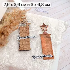 Нож "Усадьба. Кирпичная колонна", 3х6,8 см (ScrapMania) Нож "Усадьба. Кирпичная колонна", 3х6,8 см (ScrapMania)