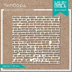 Украшение из чипборда "Кирпичная кладка" (ScrapКрым)