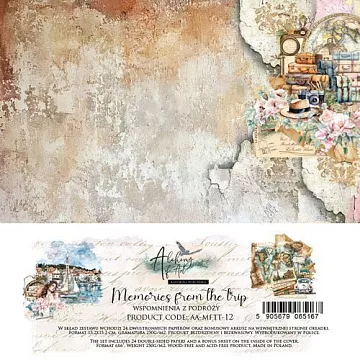 Набор бумаги 15х15 см "Memories from the Trip", 24 листа (Alchemy of Art) Набор бумаги 15х15 см "Memories from the Trip", 24 листа (Alchemy of Art)