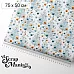 Отрез ткани 75х50 см "Снежинки-мандаринки. Разноцветные снежки" (ScrapMania)