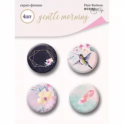 Набор фишек "Gentle Morning" (Скрапмир)