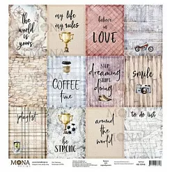 Бумага "Hipster. Карточки" (MonaDesign)