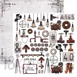 Набор 30х30 см "Industrial zone", 9 листов (13Arts)