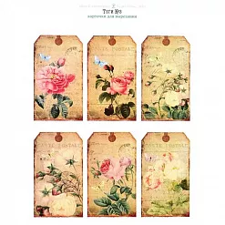 Карточки для вырезания А5 "Теги 3" (Дом Старцевых)