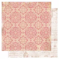 Бумага "Милые вещички. Рождение свободы" (Green Cat Story) Бумага "Милые вещички. Рождение свободы" (Green Cat Story)