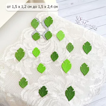 Нож "Листья спиреи", 1,5х2,4 см (ScrapMania)