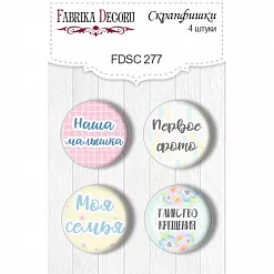 Набор фишек "Puffy Fluffy Girl. Надписи" (Фабрика Декору)