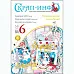 Журнал "Скрап-Инфо" №6-2015 (декабрь) Журнал "Скрап-Инфо" №6-2015 (декабрь)