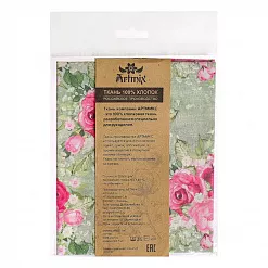 Отрез ткани 48х50 см "Великолепный розарий. Крупные букеты на зеленом" (Артмикс)