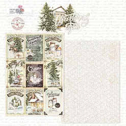 Бумага А5 "Christmas lights. Карточки" (DreamLight Studio) Бумага А5 "Christmas lights. Карточки" (DreamLight Studio)