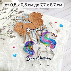 Нож "Лошадка Лулу. Мечтательная лошадь", 7,6х8,5 см (ScrapMania) Нож "Лошадка Лулу. Мечтательная лошадь", 7,6х8,5 см (ScrapMania)