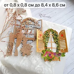 Нож "Усадьба. Окно с французским балконом", 8,4х8,6 см (ScrapMania) Нож "Усадьба. Окно с французским балконом", 8,4х8,6 см (ScrapMania)