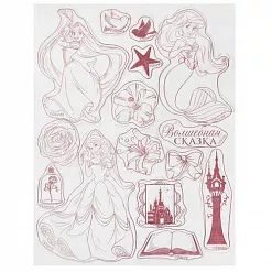 Набор штампов "Дисней. Волшебная сказка" (АртУзор)