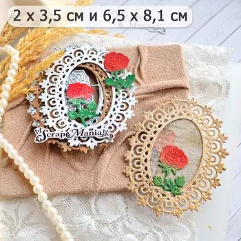 Новые и сногсшибательные ножи для вырубки от ScrapMania! Огромное пополнение кружева и замши!