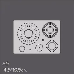 Трафарет А6 "Пунктирные круги" (Россия Е)