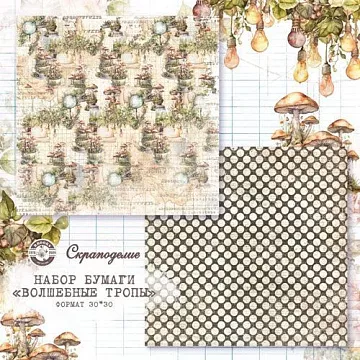 Бумага 30х30 см "Волшебные тропы. Лист 06" (Scrapodelie)