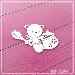 Чипборд "Медвежонок-лакомка" (СкрапМагия)