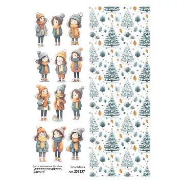 Лист с картинками 10х30 см "Снежинки-мандаринки. Девчата" (ScrapMania)