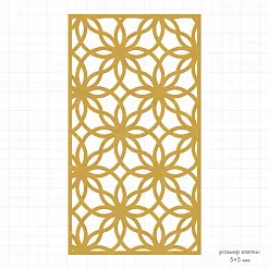 Нож "Фон 4", 7,2х12,8 см (Mr.Painter)