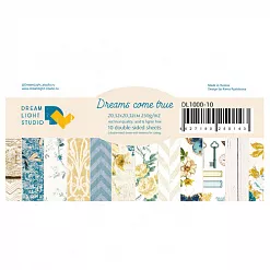 Набор бумаги 20х20 см "Dreams come true", 12 листов (DreamLight Studio)