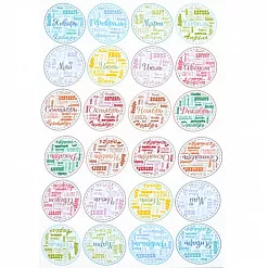 Набор карточек "12 месяцев" (Ugomon)