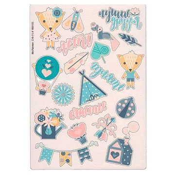 Набор украшений из чипборда "Цветной. Скандинавское лето" (Mr.Painter)