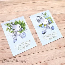 Набор карточек "Волшебный снегопад" (ScrapMania) Набор карточек "Волшебный снегопад" (ScrapMania)