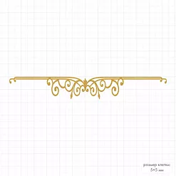 Нож "Завиток 18", 12,6х2 см (Mr.Painter)