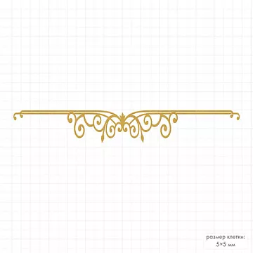 Нож "Завиток 18", 12,6х2 см (Mr.Painter)