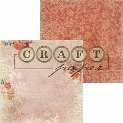 Набор бумаги 20х20 см "Муза", 8 листов (CraftPaper)