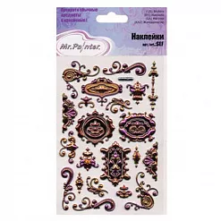 Набор мягких наклеек "В парадном зале" (Mr.Painter)