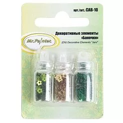 Набор пайеток "Баночки. Светло-золотой, зеленый, салатовый" (Mr.Painter)