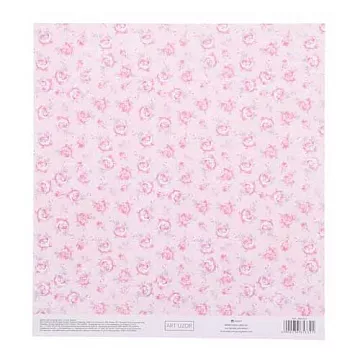 Бумага 20х20 см на клеевой основе "Happy life" (АртУзор)