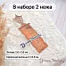 Нож "Усадьба. Кирпичная колонна", 3х6,8 см (ScrapMania) Нож "Усадьба. Кирпичная колонна", 3х6,8 см (ScrapMania)