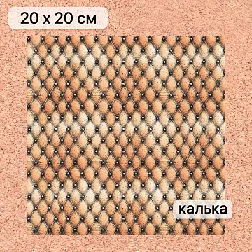 Калька 20х20 см "Алиса и Чеширский кот 18", плотность 110 гр/м2 (ScrapMania)