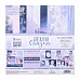Набор бумаги 20х20 см с наклейками "Снежная сказка", 12 листов (АртУзор)