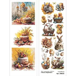 Лист с картинками 10х30 см "Пасха. Корзинки" (ScrapMania) Лист с картинками 10х30 см "Пасха. Корзинки" (ScrapMania)