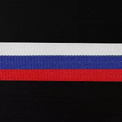 Лента репсовая "Триколор", ширина 2 см, длина 1 м (АртУзор)