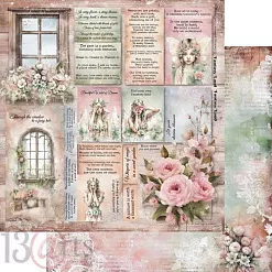 Набор 30х30 см "Fantasy Land", 9 листов (13Arts)