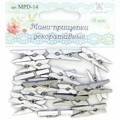 Набор деревянных прищепок "Серебряный" (Рукоделие)