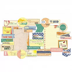 Набор карточек "Мой смэшбук" (Ugomon)