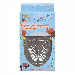 Форма для создания леденца "Бабочка" (Леденцовая фабрика) Форма для создания леденца "Бабочка" (Леденцовая фабрика)